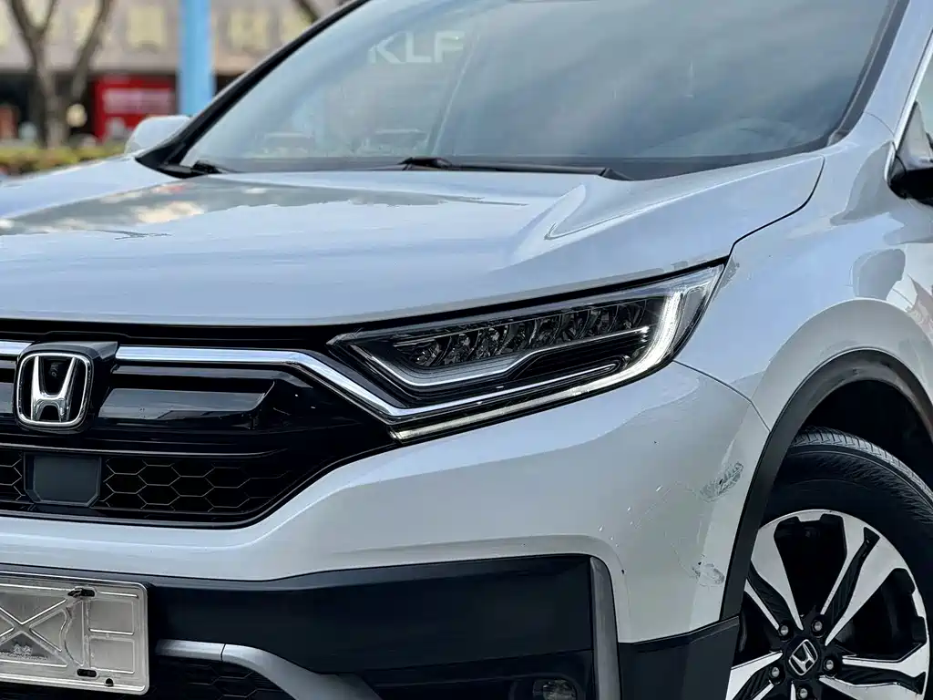 Honda CR-V 2020