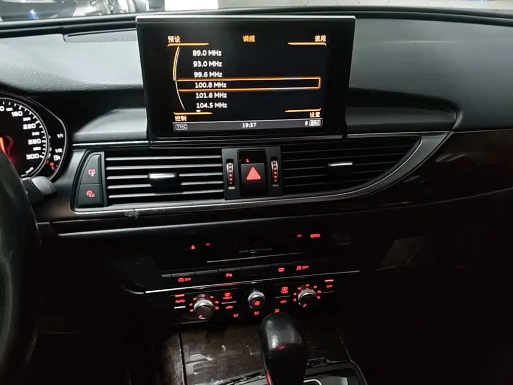 Audi A6L 2018 — фото 20