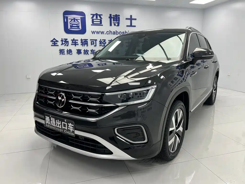 Volkswagen Tanyue 2023