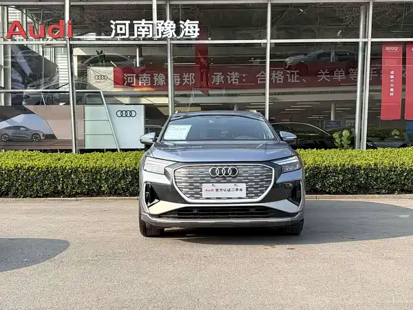 Audi Q4 E-Tron 2024
