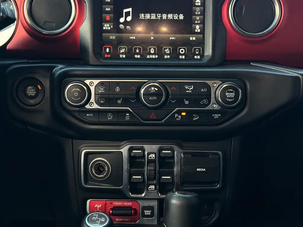 Jeep Wrangler 2020 — фото 14