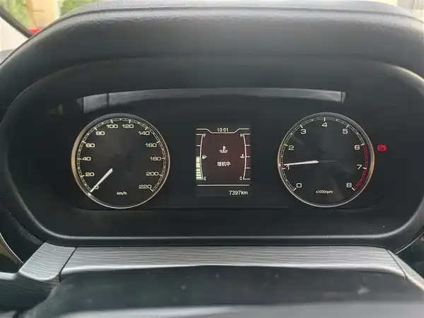Chery Arrizo 5 2023