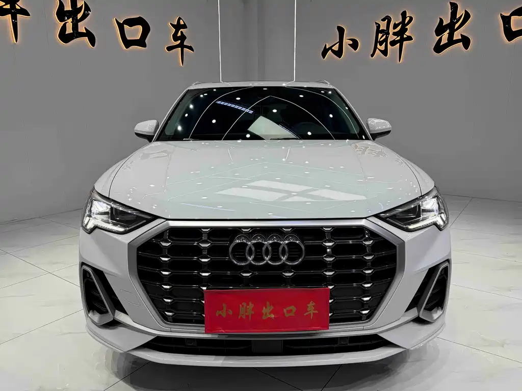Audi Q3 2022
