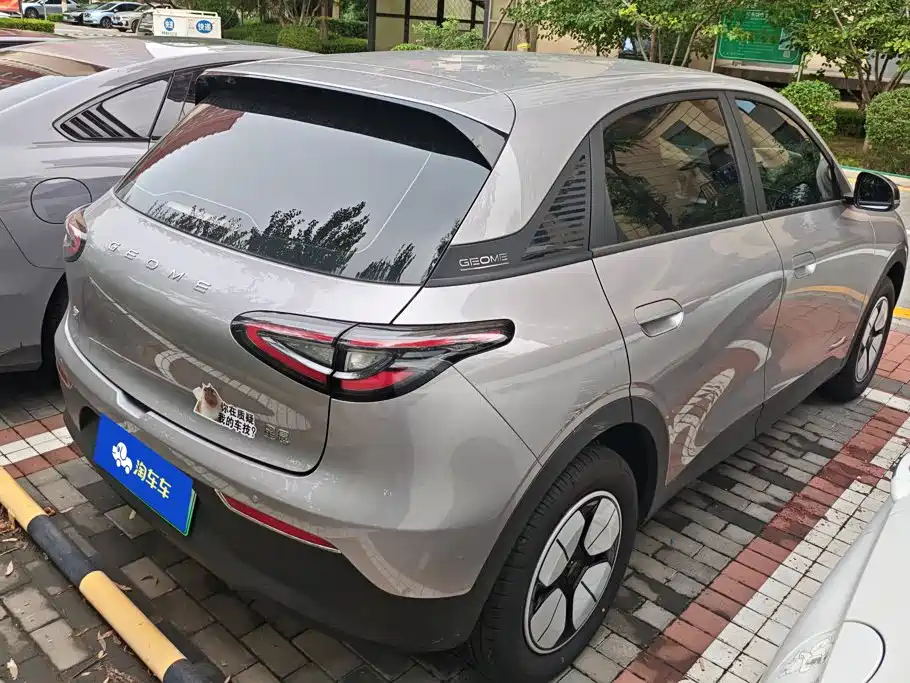 Geely Galaxy Starwish 2025