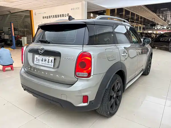 MINI Countryman 2020