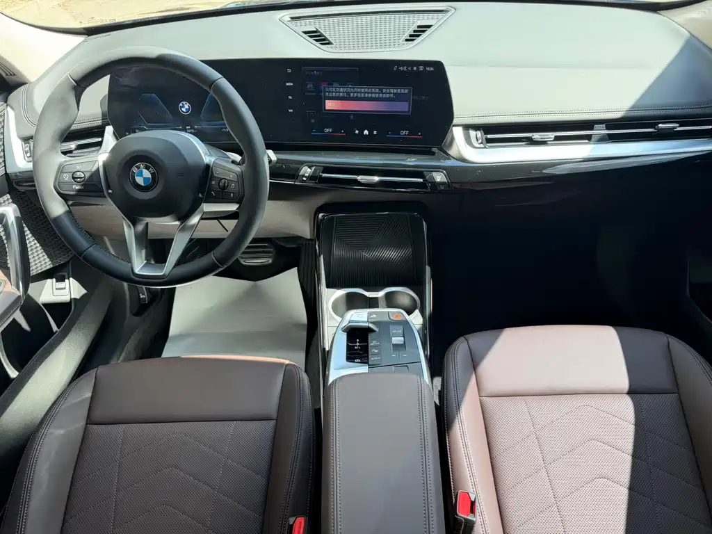 BMW X1 2023 — фото 16