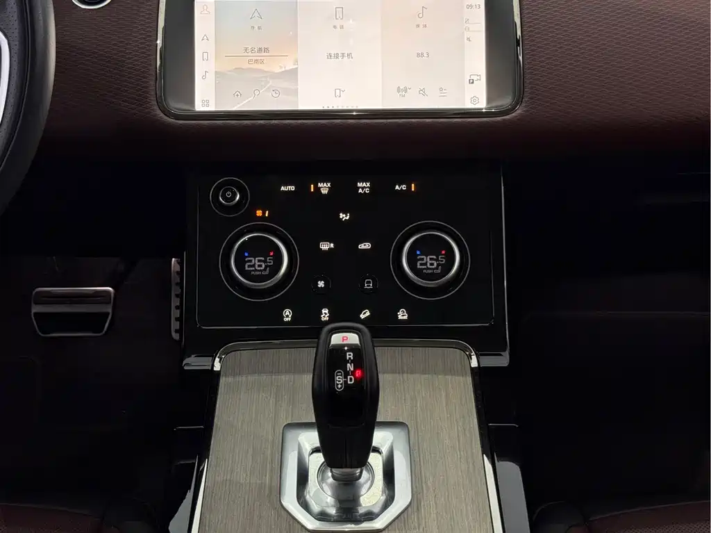 Land Rover Evoque 2022 — фото 8