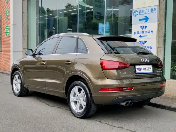 Audi Q3 2017