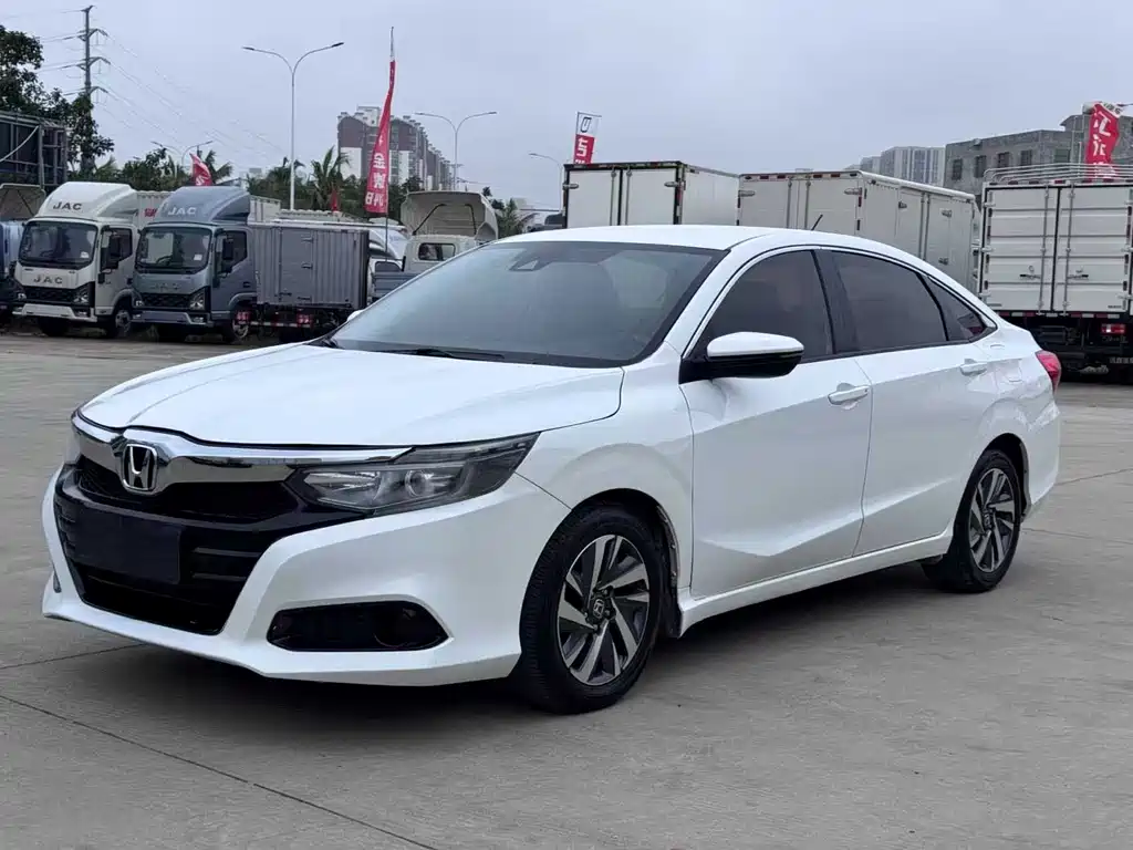 Honda Crider 2020