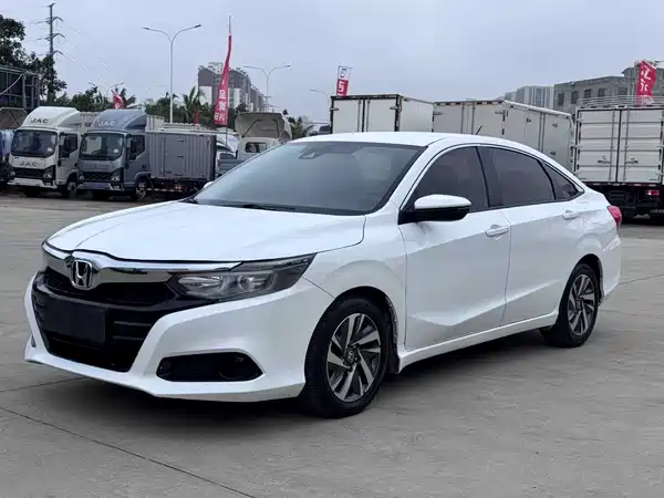 Honda Crider 2020