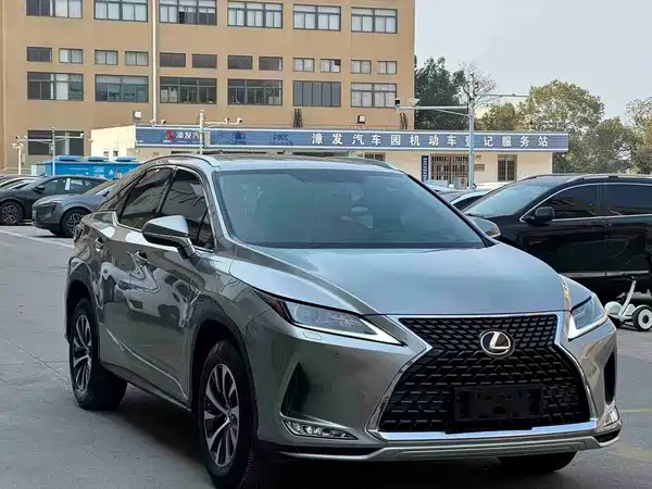 Lexus RX 2020