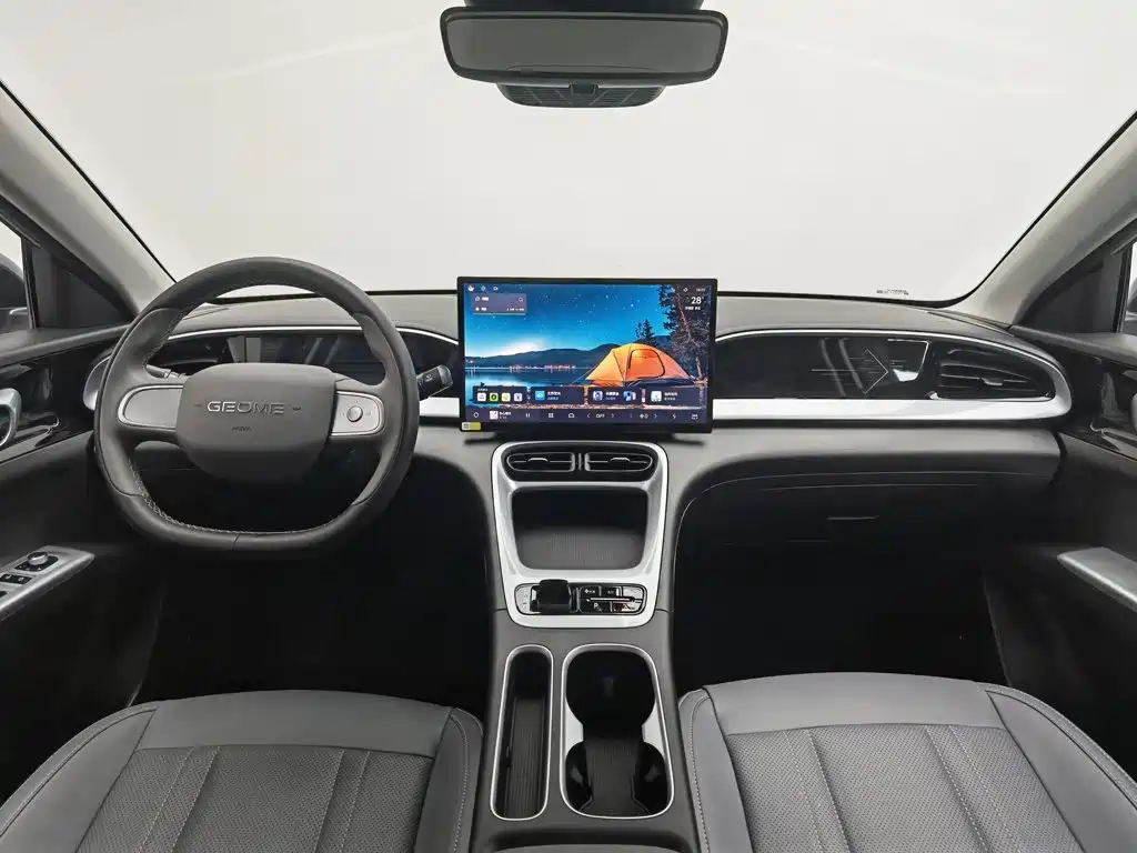 Geely Galaxy Starwish 2026