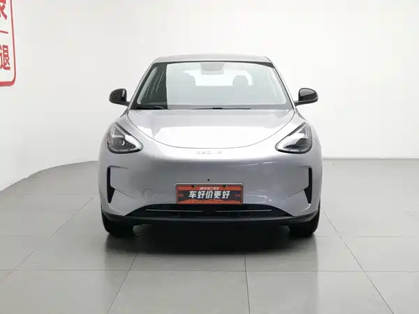 Geely Galaxy Starwish 2026