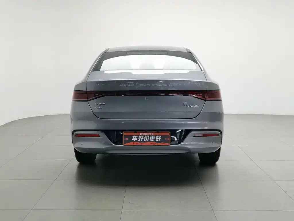 BYD Qin PLUS 2024