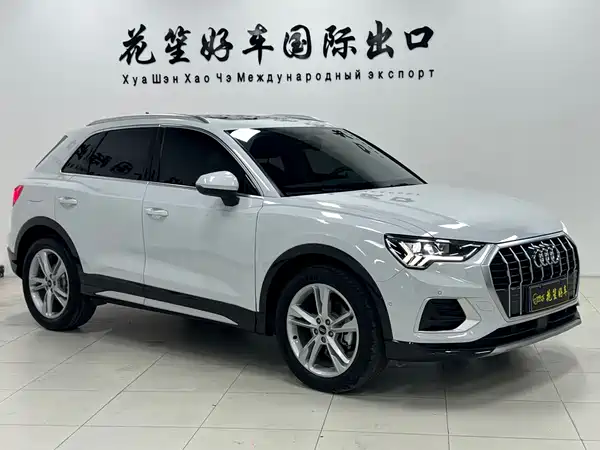 Audi Q3 2022