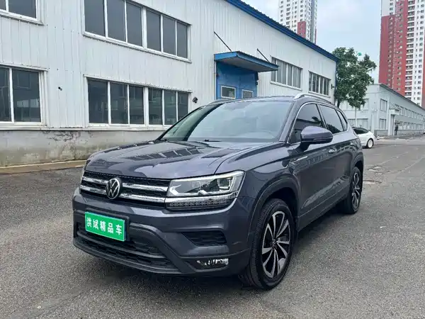 Volkswagen Tharu 2021