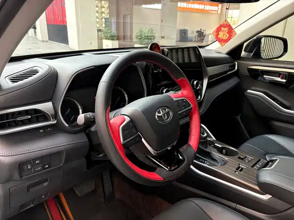 Toyota Highlander 2023