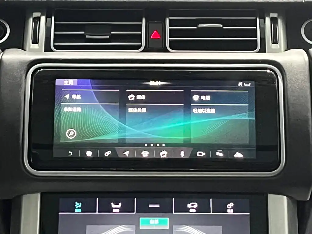 Land Rover Range Rover 2019 — фото 15