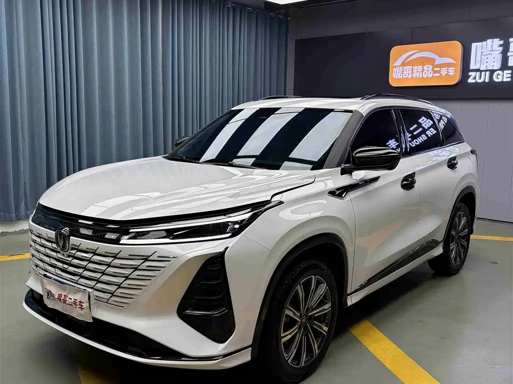 Changan CS75 PLUS 2024 — фото 1