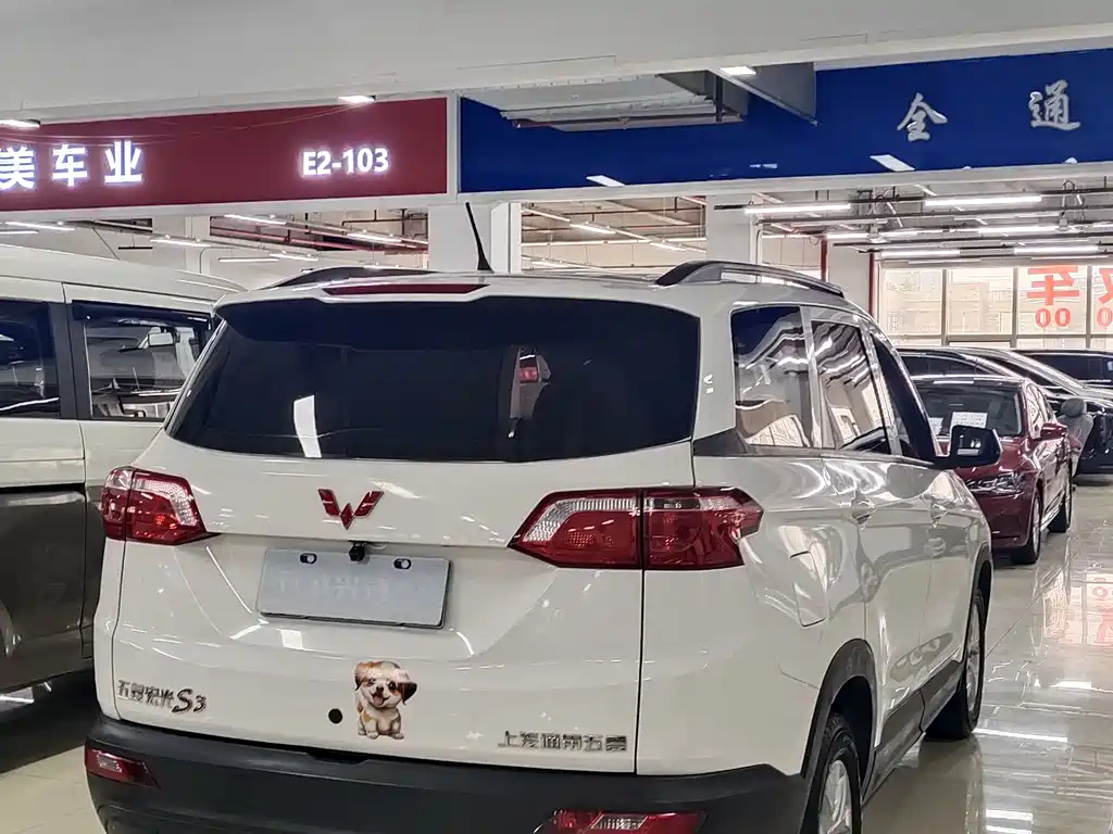 Wuling Hongguang S3 2018 — фото 11