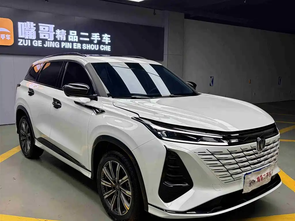 Changan CS75 PLUS 2024 — фото 3