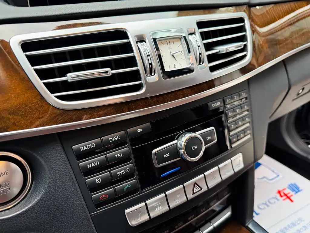Mercedes-Benz E-Class 2015 — фото 11