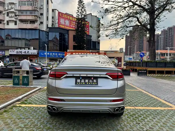 Geely Xingyue 2019