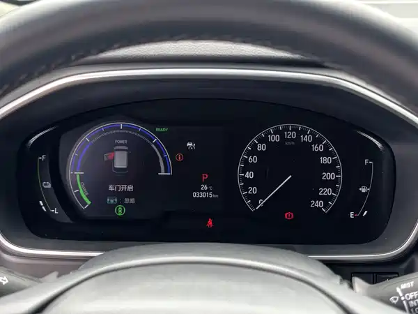 Honda Odyssey 2024