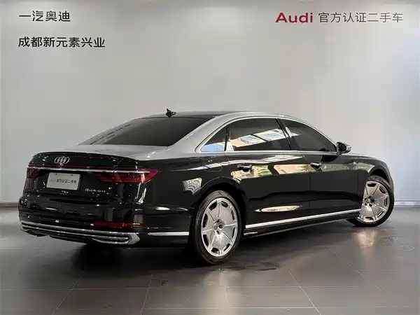 Audi A8 2023