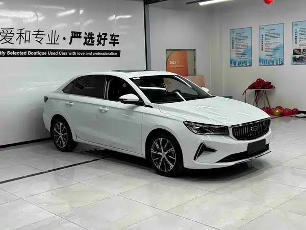 Geely Emgrand 2023