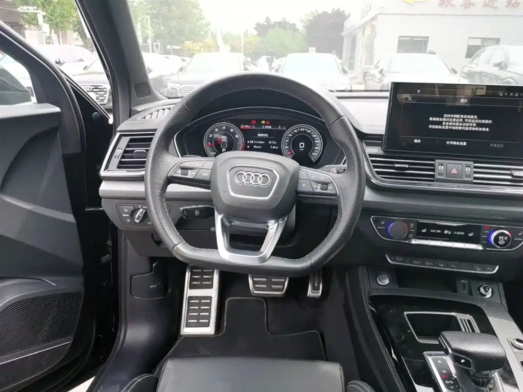 Audi Q5L 2024 — фото 17