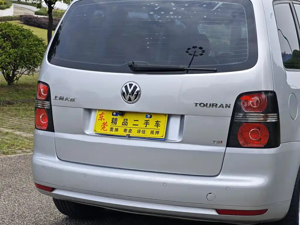 Volkswagen Touran 2016 — фото 10