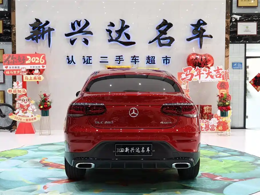 Mercedes-Benz GLC Coupe 2023 — фото 6