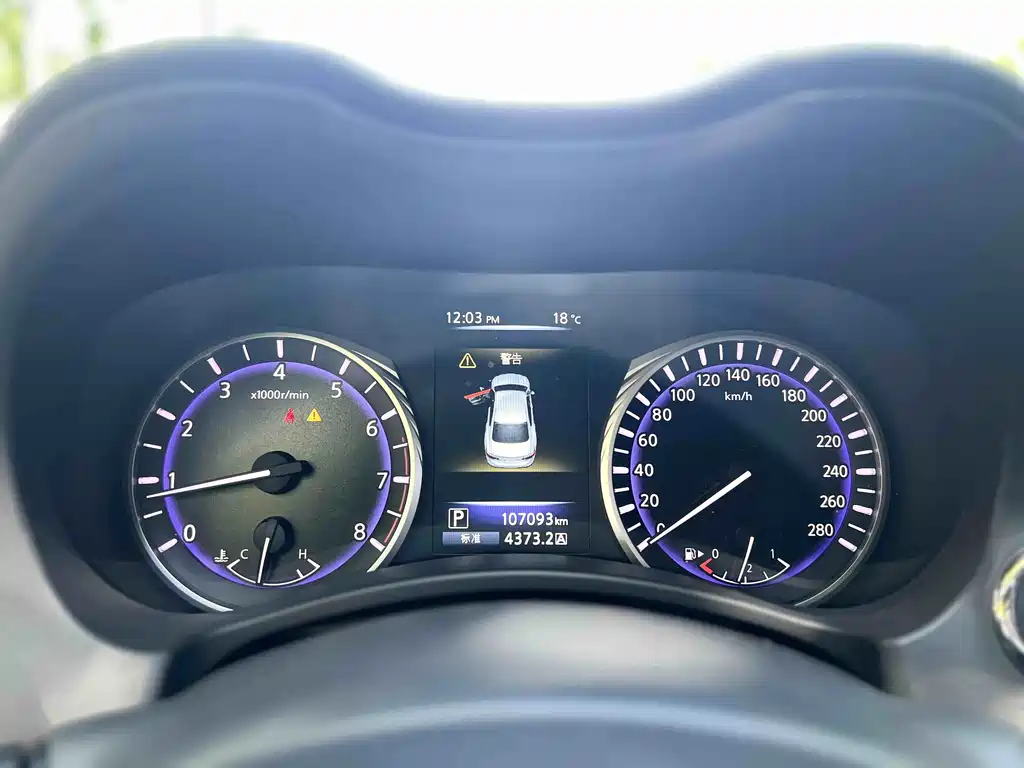 Infiniti Q50L 2017 — фото 15