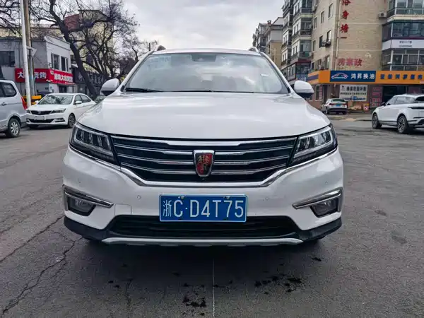 Roewe RX5 2016