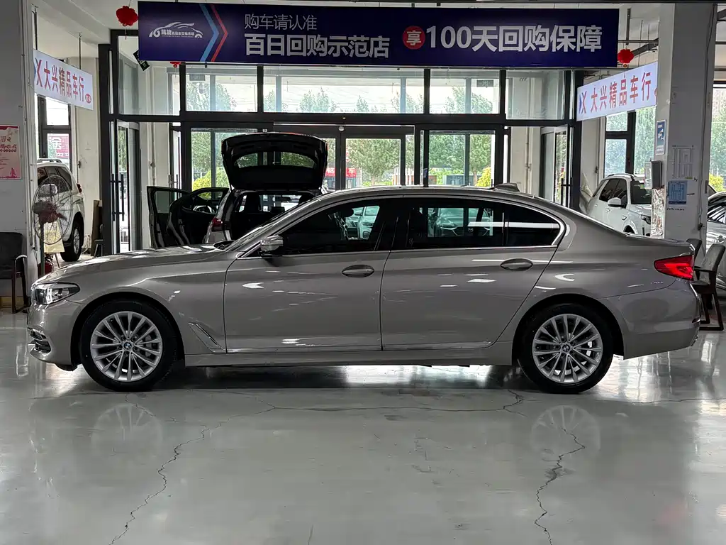 BMW 5 Series 2018