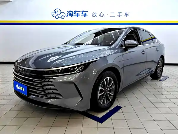 BYD Destroyer 05 2023