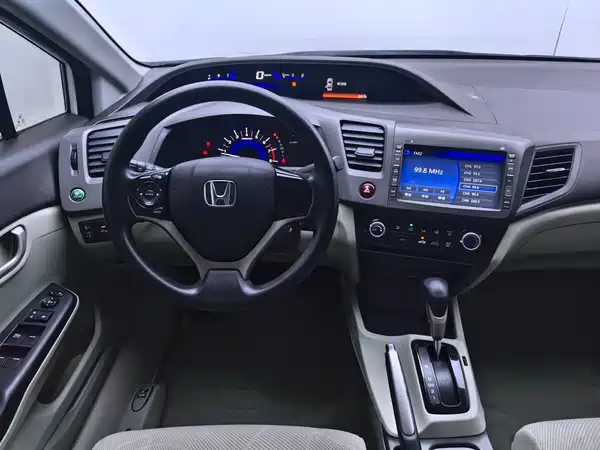 Honda Civic 2013