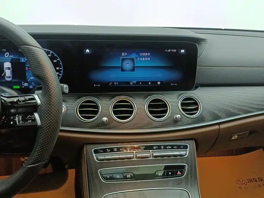 Mercedes-Benz E-Class New Energy 2022 — фото 13
