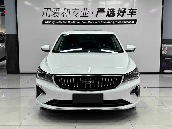 Geely Emgrand 2023