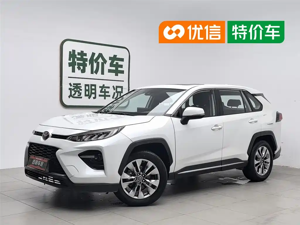 Toyota Wildlander 2021 — фото 1
