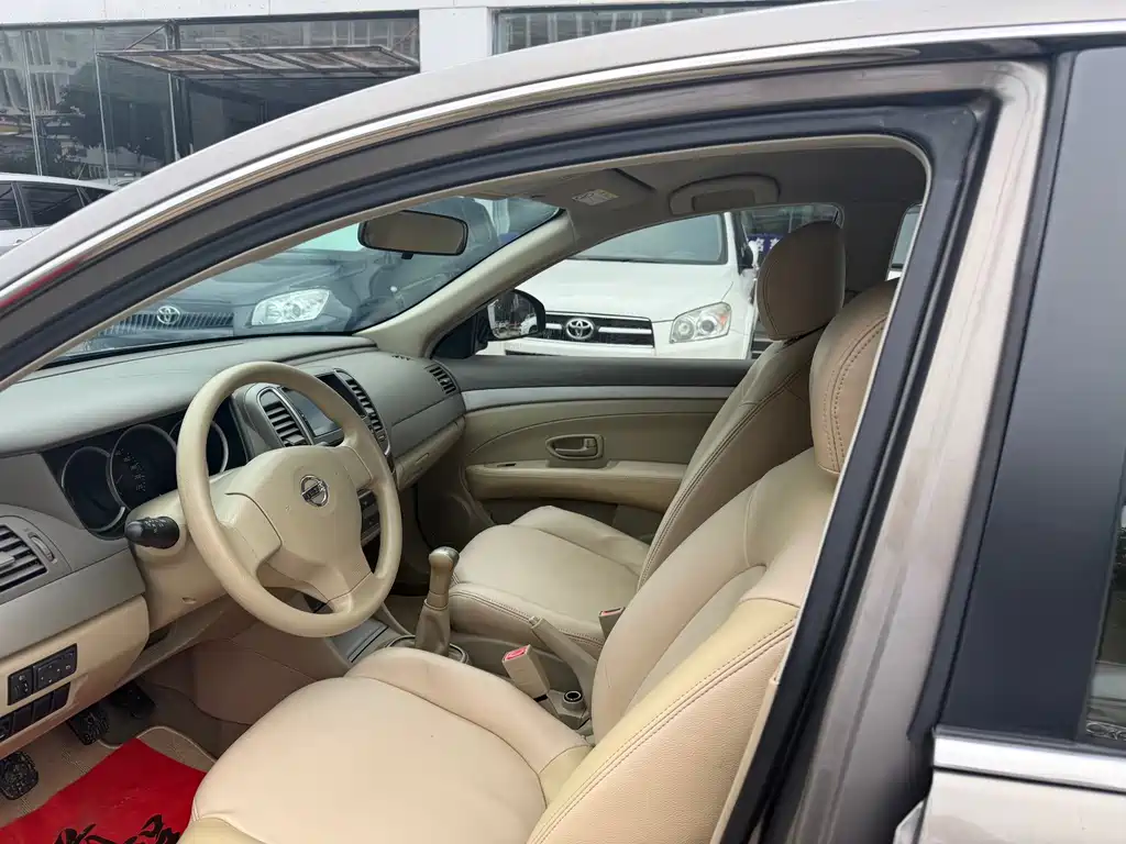 Nissan Sylphy 2014