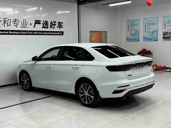 Geely Emgrand 2023