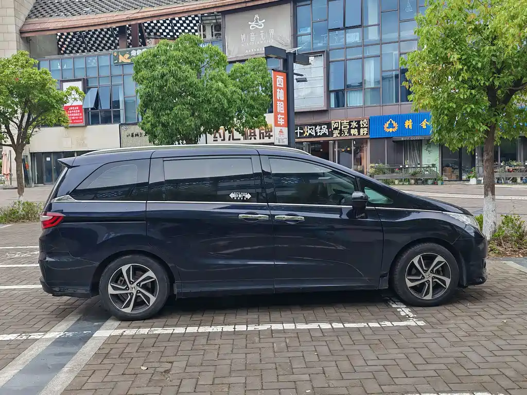 Honda Odyssey 2017