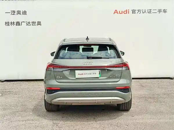 Audi Q4 E-Tron 2024