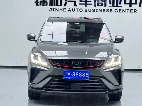 Geely Binyue 2021