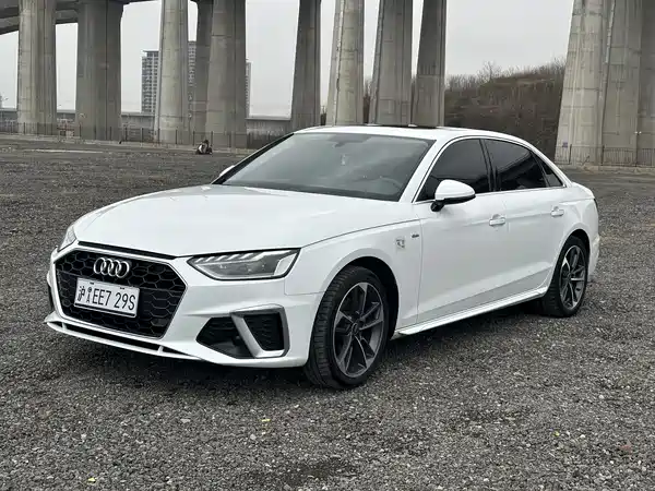 Audi A4L 2023