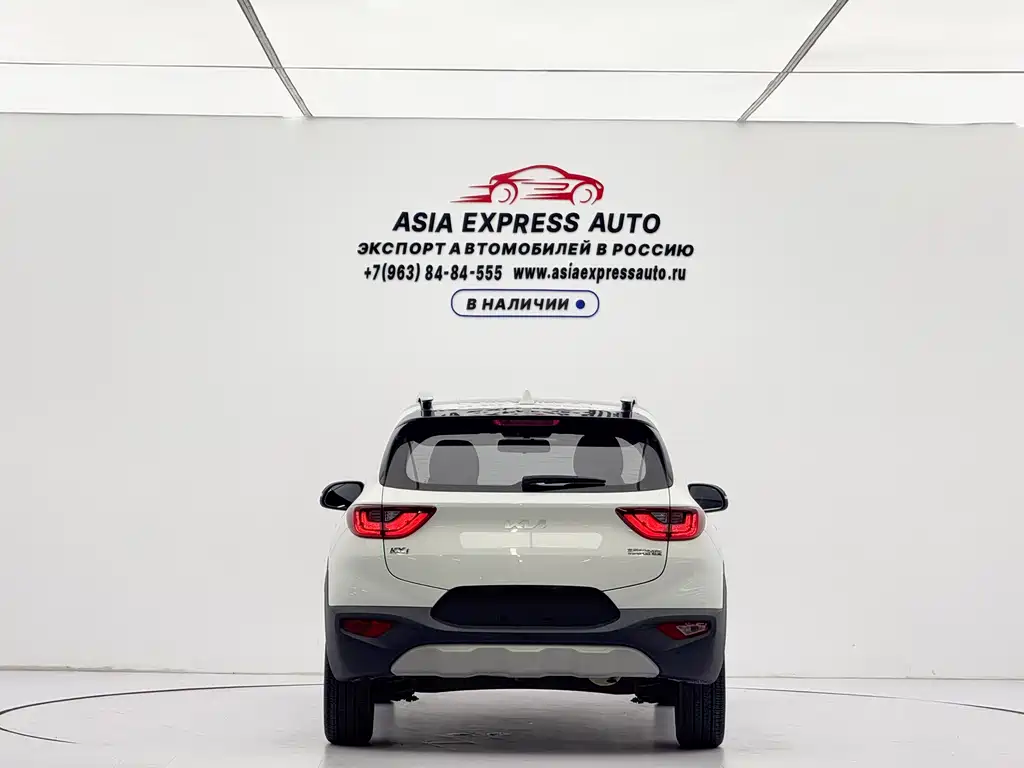 Kia Yipao 2021