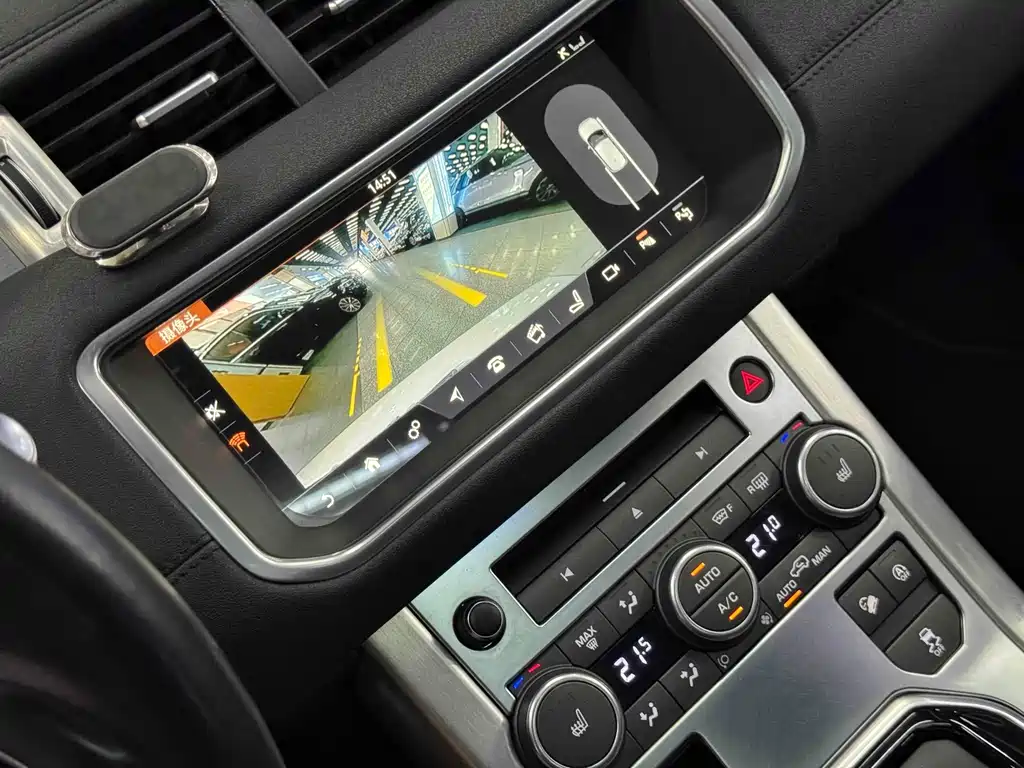 Land Rover Range Rover Evoque 2018 — фото 11