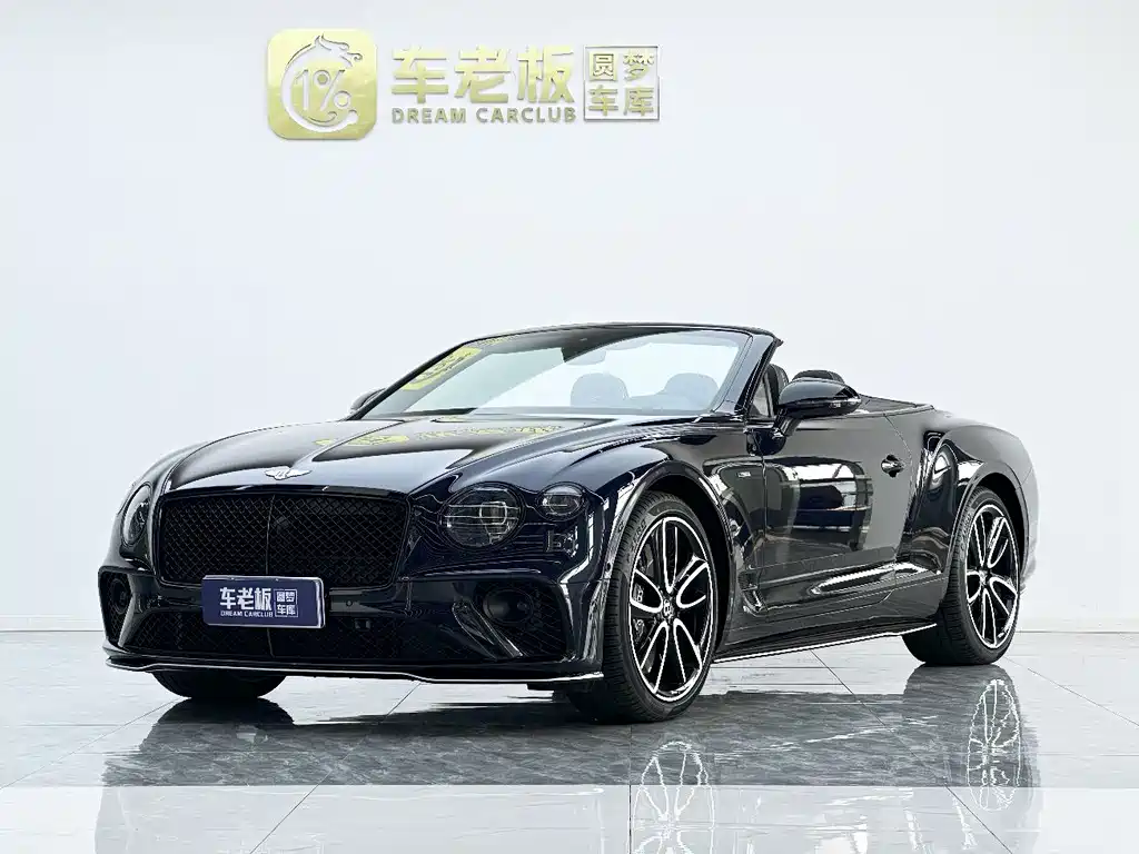 Bentley Continental 2023